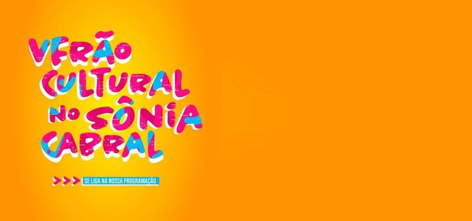 Casa da Música Sônia Cabral anuncia 1ª edição do ‘Festival Verão Cultural’