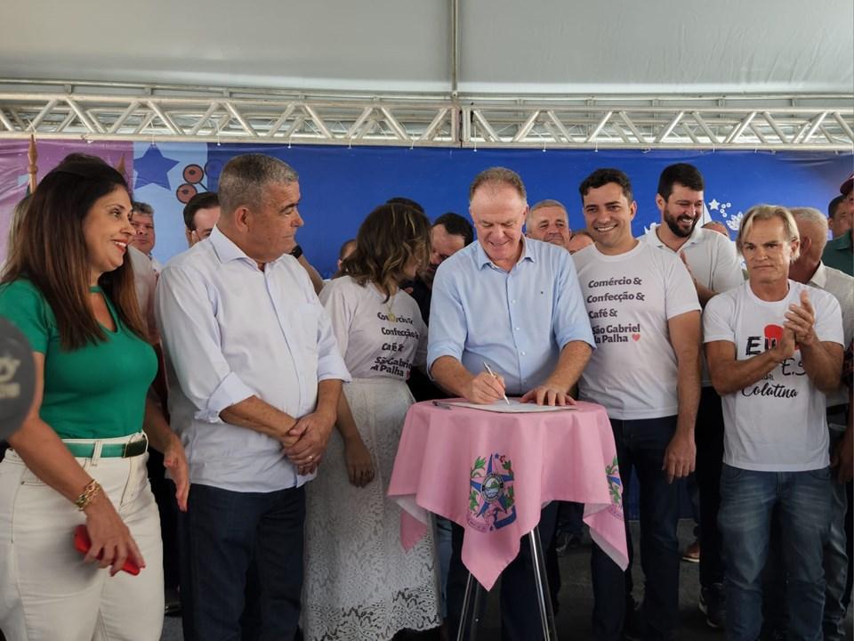 Governo do Estado anuncia obras de infraestrutura e habitação em São Gabriel da Palha