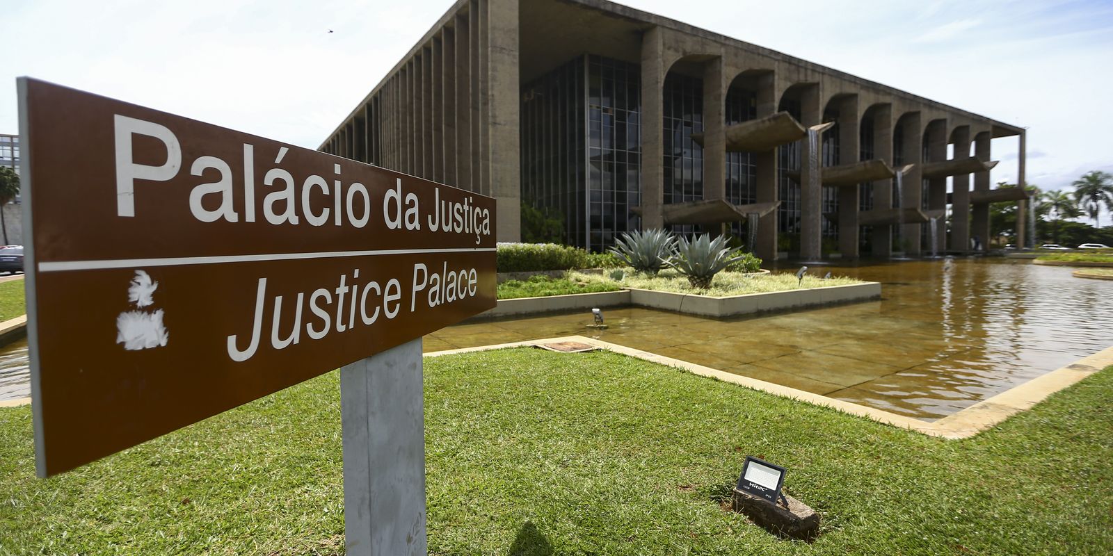 CNU convoca 712 candidatos para preencher ficha de investigação social