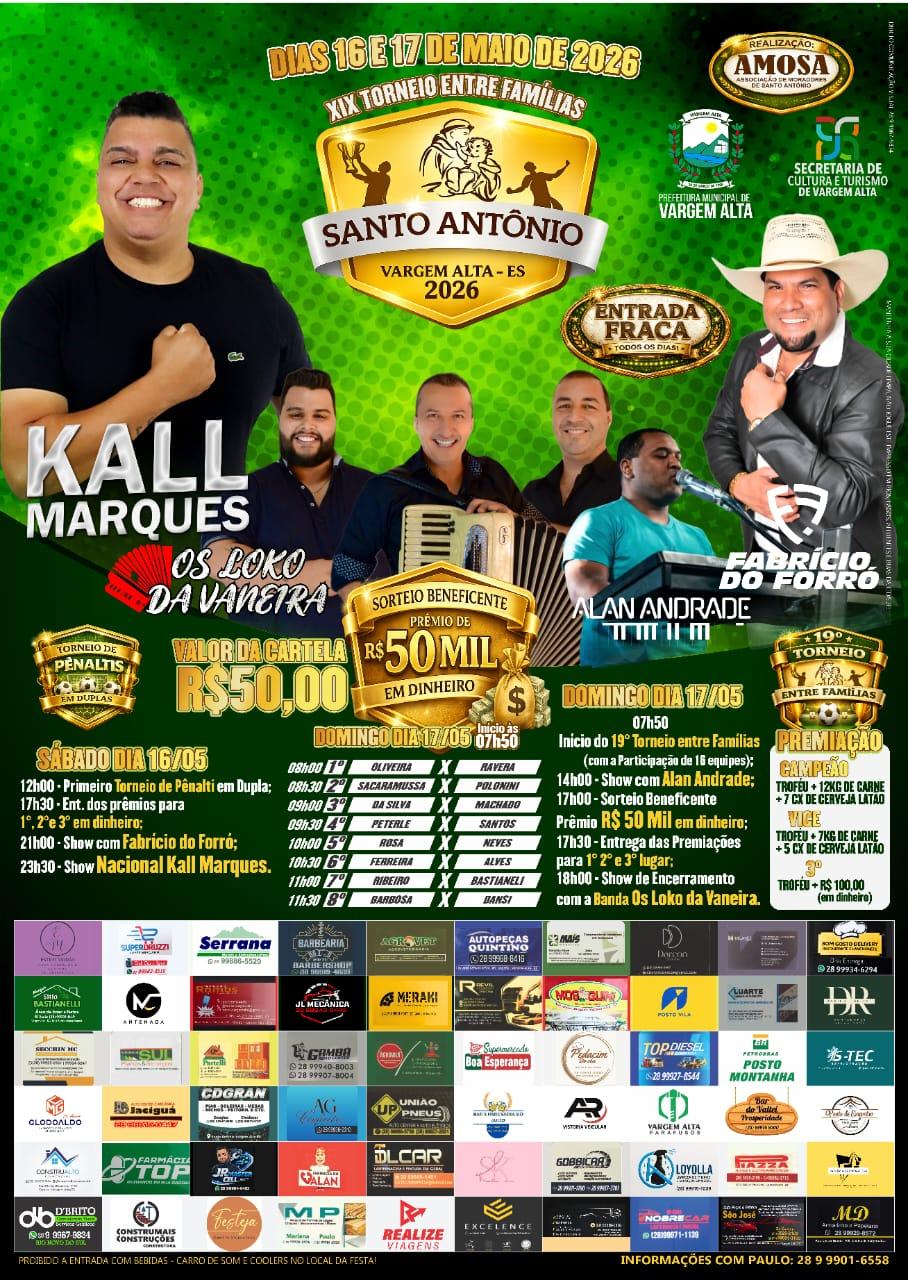 Via instagram: @amosa_santoantonio