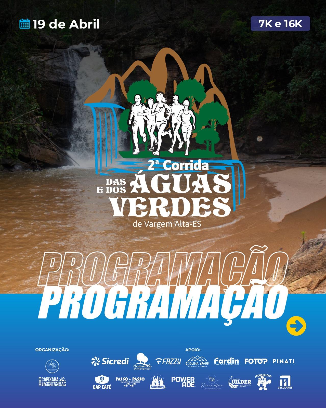 Crédito: Divulgação