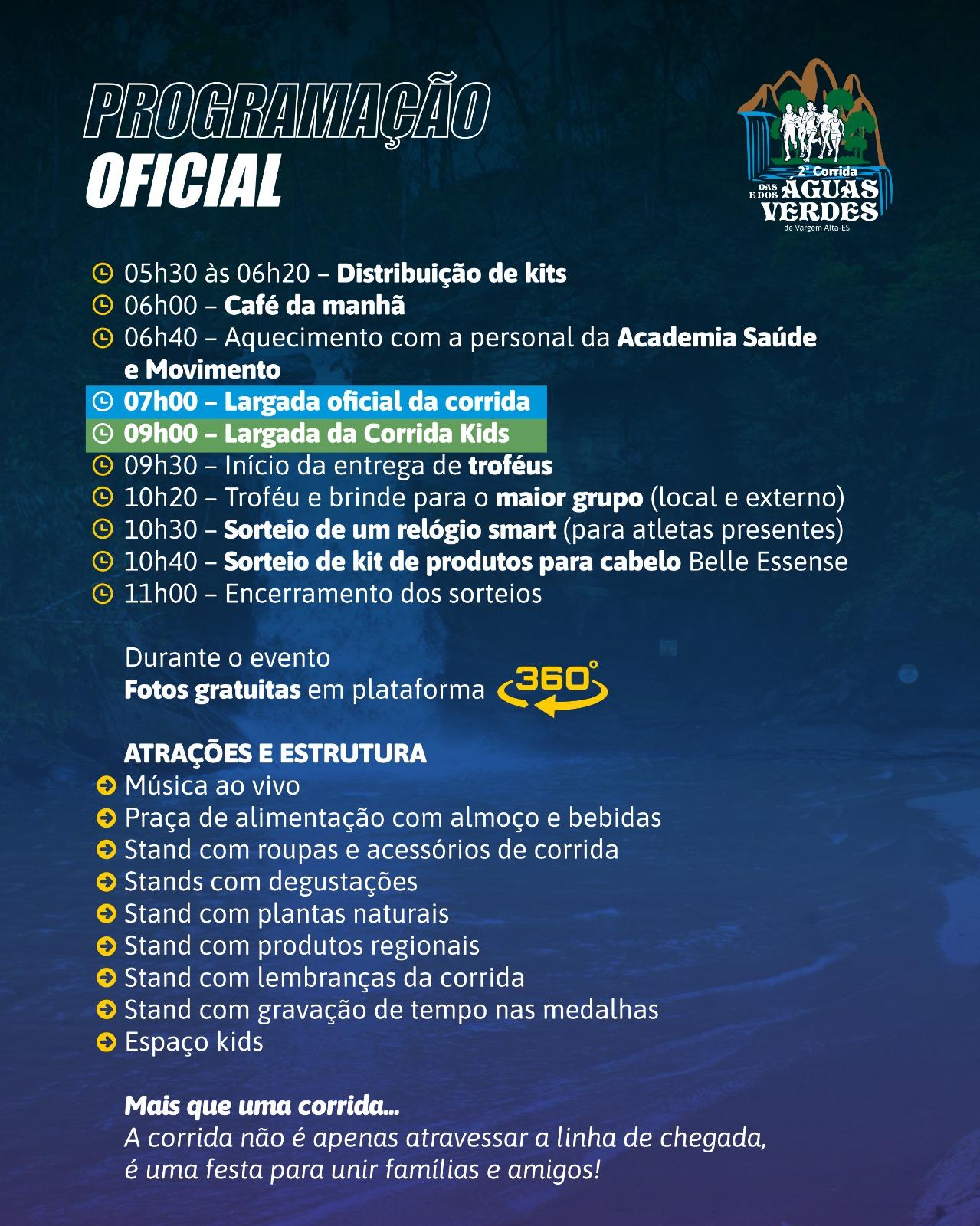 Crédito: Divulgação
