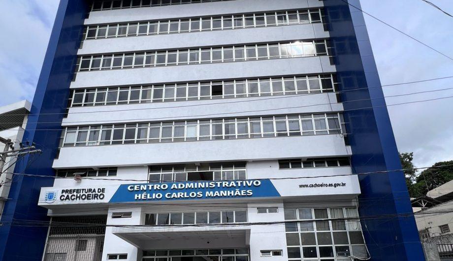 Prefeitura antecipa salário dos servidores para impulsionar Festa de Cachoeiro 2026
